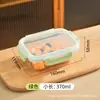 Lonchera de vidrio, tazón universal apto para microondas para oficinistas, apto para refrigerador, colorido, con tapa, resistente al calor, caja de almacenamiento engrosada