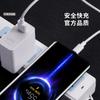 Cabo de Dados Typec de Carregamento Rápido de 120W Adequado para Celular de Jogo Xiaomi Redmi Black Shark Cabo de Carregamento Tpc Carregamento Rápido para Jogos Móveis