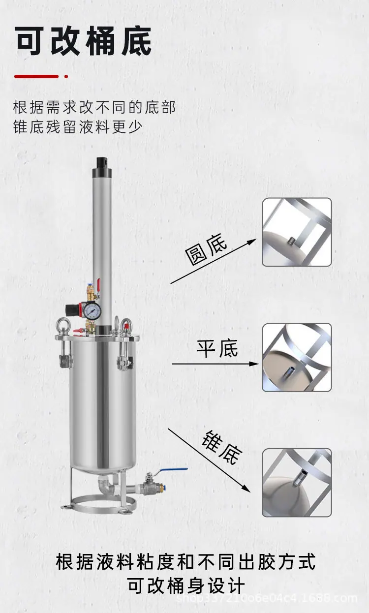 详情图_08.jpg