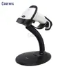Pistola escáner de rango completo para códigos QR unidimensionales y bidimensionales CW-1890L para identificar códigos de barras en supermercados y lectura rápida de códigos de barras con láser