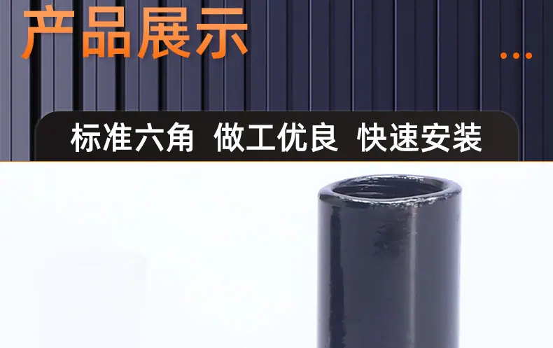 201不锈钢镀黑锌倒边内六角夹板螺母_03_15.jpg
