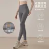 Leggings de Yoga Sem Costura para Fitness Corrida Esportes Cintura Alta Levanta Bumbum Elásticas Roupa Exterior Calças Shark