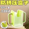 Porta-copos para Bebidas Infantis Copo para Leite de Caixa de Bebê Porta de Apertar Protetor Anti-Queimadura Copo de Leite Puro Capa Quadrada Gadget para Beber Leite