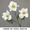Flores Artificiais Brancas para Decoração de Cena de Casamento, Arranjo de Flores para Corredor, Arranjo de Flores para Chão de Palco de Casamento em Estilo Florestal, Arte Floral de Hortênsia