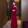 Novo Vestido de Torrada Estilo Chinês para Noiva 2026 Noivado Cheongsam Modificado de Alta Qualidade Vestido de Noivado Estilo Sereia para Homecoming