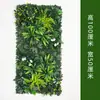 Pared de plantas verdes artificiales personalizada, pared de plantas artificiales con orquídeas, pasto de Milán, pasto mixto, fondo de decoración de pared de césped artificial
