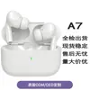Auriculares Bluetooth A6 Protws Transfronterizos S300 H24 Modelo Nuevo Larga Duración de Batería Modelo Privado Deportes Música Inalámbricos