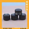 Muestra Botella de Crema 15g Conteniendo Tapa Interior Caja de Crema Facial Caja de Polvos 15ml Botella de Esmalte de Uñas Pegamento Botella de Crema Reenvasada Botella de Pomada