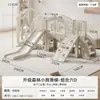 Escorregador interno infantil para uso doméstico, escorregador de bebê, balanço, combinação de corredor, brinquedo multifuncional, playground familiar
