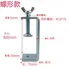 Abrazaderas de Fijación de Hierro Galvanizado, Abrazaderas Tigre, Abrazaderas para Tuberías, Abrazaderas en Forma de U y Cuadradas, Abrazaderas de Sujeción, Anillos de Elevación de Apriete Manual, Tipo C