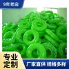 Potente Fabricante Boya Salvavidas Adulto de PVC Anillo Flotador Anillo para Axilas Anillo de Natación Pedido FY Adulto PVC0.18