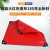 Lona Roja Impermeable y a Prueba de Lluvia Tela de Polietileno Engrosada Resistente al Desgaste y al Desgarro Tela Parasol Cubierta para Camión Exterior Lona para Carga Venta al por Mayor
