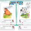 Quebra-Cabeças, 6 Volumes no Total, para Crianças de 6-12 Anos, Livros de Treinamento de Foco, Desenvolvimento do Cérebro Esquerdo e Direito, Livros Educacionais no Atacado
