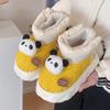 Nuevas Botas de Nieve Impermeables de Panda de Moda y Lindas con Suelas Gruesas y Forro de Felpa para Mujer, Botas de Algodón de Estilo Dulce Casual de Moda para Invierno