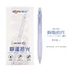Dongmi 939 Caneta Gel Leve e Silenciosa para Anotações Pressão Silenciosa High-Value Simples Capa Macia Caneta de Prova Esferográfica Dupla Cs