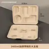 Caixas de Almoço Descartáveis, Embalagens Biodegradáveis, Embalagens para Sobremesa para Levar com Três, Quatro, Cinco e Seis Compartimentos, Atacado Comercial, Caixas de Almoço com Tampas