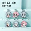 Portafoto acrílico graduación escolar conmemorativo adorno de escritorio regalo llavero colgante adorno de figura de anime personalización