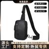 Bolso Vertical para Hombre de Cuero Genuino Transfronterizo 2024 Nuevo Cuero Suave Bolso de Pecho para Hombre Primera Capa Piel de Vaca Negocios Gran Capacidad Bolso Bandolera