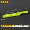 Molde Rotatorio de Melamina para Hot Pot Restaurantero Específico Creativo para Camarones Carne Bolas de Pescado, Engrosado y Resistente a Altas Temperaturas para Uso Comercial