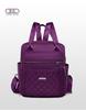 Mochila Lingge Stitch Bolso de Mujer 2022 Nueva Moda Color Sólido Gran Capacidad Mochila Elegante para Mujer de Moda Mujer de Moda