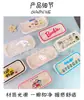 Caja de Gafas Transparente con Olas de Dibujos Animados al por Mayor Japonesa Linda Portátil Anticompresión Caja de Almacenamiento para Ojos Caja para Gafas de Sol