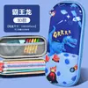Nuevo Estuche de Lápices de Dibujos Animados de Aspecto Elegante Estuche de Lápices Estéreo 3D de Gran Capacidad para Estudiantes de Primaria Estuche de Lápices de Eva Estuche de Lápices Simple