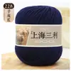 Fio de lã de espessura média Shanghai Sanli fio de lã tricô à mão espessura média casaco suéter chapéu cachecol fio