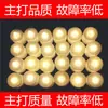 Velas Eletrônicas, Adereços para Pedido de Casamento, Confissão, Decoração de Aniversário, Celebração dos Quinze Anos, Luzes Atmosféricas para Culto aos Ancestrais, Luzes LED, Lâmpadas de Manteiga