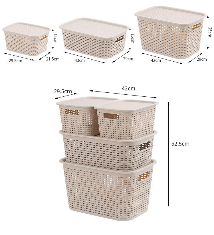 镂空收纳篮 pp塑料桌面整理杂物收纳箱 大容量内衣