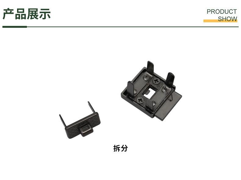 790产品.JPG