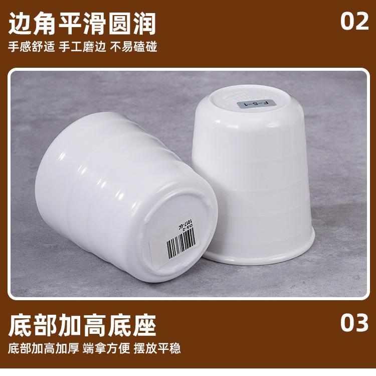 详情_09