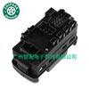 A9434460523 es adecuado para camión Euro Mercedes-Benz interruptor de luz de señal de peligro interruptor de luz de advertencia de peligro de emergencia
