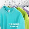 Camiseta Base de Algodão Manga Curta Gola Redonda Lisa Printstar Shida Masculina Casual Infantil com Impressão de Logo