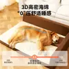 Cama para Gato Cálida Desmontable y Lavable de Otoño e Invierno, Esterilla para Golden Retriever y Border Collie, Cama para Perro Grande, Sofá Acolchado Bloqueado por Color, Cama para Perro Grande