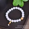 Pulsera de Jade de Seda Dorada de Xinjiang con Múltiples Gemas para Hombres y Mujeres, Pulsera de Jade con Perlas Redondas Blancas, Abalorios de Moda para DIY, Transmisión en Vivo, En Stock