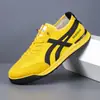 Nuevas Zapatillas de Verano para Hombre, Modernas y Versátiles, Estilo Retro Zapatos de Hombre Forrest Gump, Tejido Transpirable Zapatos Deportivos para Hombre