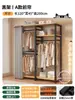 Perchero de pie para dormitorio, combinación de estante de almacenamiento a prueba de polvo, armario simple, metal integrado, estante de almacenamiento abierto para ropa