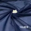 En Stock 1515 Tela de Organza Imitación Seda, Suave y Sedosa, Forro Mate, Bordado de Encaje, Tela Lolita