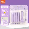 Borrador Triangular de Color Real Que Realmente Recoge los Restos, Especialmente Diseñado para Estudiantes de Primaria, Borrador de Lápiz Sin Residuos, Super Limpio, No Deja Marcas, Adecuado para Dibujar