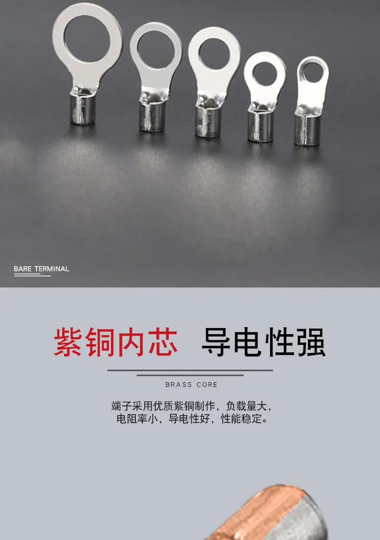 紫铜详情页_07.jpg