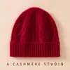 Gorro de Punto 100% Cachemira para Mujer Otoño e Invierno, Tejido de Trenza, Protección Cálida para Orejas, Sombrero de Lana Versátil de Color Sólido, Casual