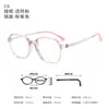 Dr. Gafas de Tomate Loli para Niños, Montura de Gafas Anti-Miopía, Montura de Gafas Antideslizante para Niños, Soporta Lentes Graduados