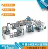 Equipamento de Processamento de Flocos de Milho Cozidos Prontos para Comer Aveia Substituta de Refeição Anel Crocante de Cereal Estrela Colorido Inteligente Zhennuo