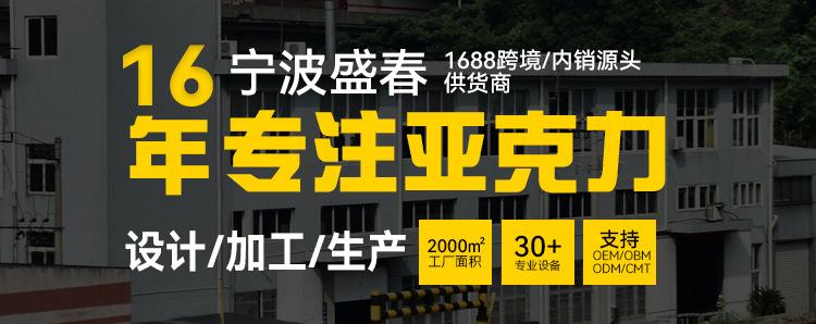详情页第二版-拷贝_01