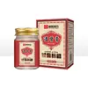 Ungüento Herbal de Medicina Tradicional China para Alivio del Dolor Articular, Uso Externo para Articulaciones del Cuello, Hombro, Cintura y Piernas, Ungüento Caliente de Moxibustión, Directo del Fabricante
