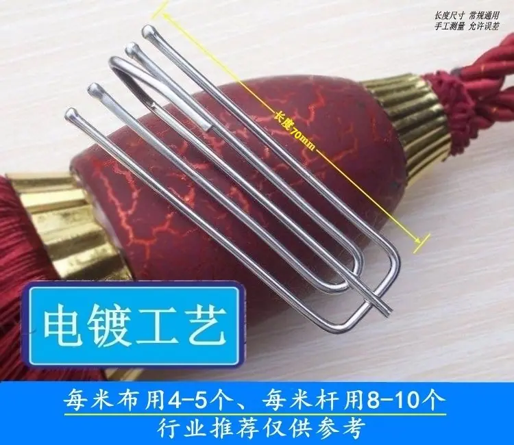 散装布钩详图5.jpg