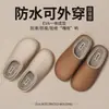 Chinelos de algodão para uso externo no inverno para mulheres, forrados com fleece, resistentes a odores, com sola grossa, biqueira fechada, para uso em casa, estilo casal, chinelos de algodão para atacado