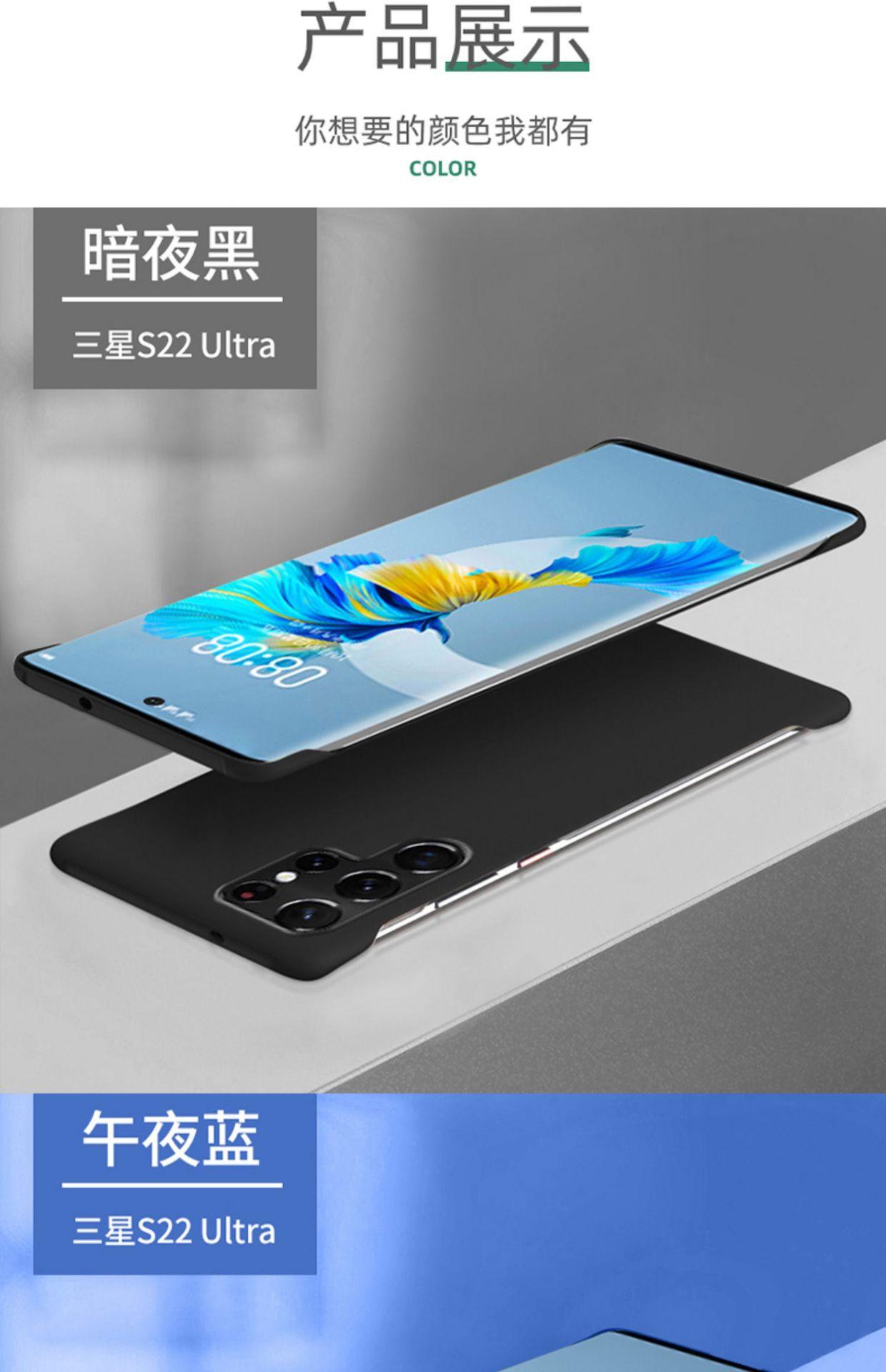 详情图19