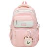 Mochila de Mujer 2025 Nueva de Alto Valor Gran Capacidad Mochila Casual Moderna Ruiying Ligera Mochila Escolar de Oso de Dibujos Animados