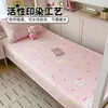 Capa de Cama Acolchoada de Algodão Integral Classe A Espessa Conjunto de Três Peças Capa de Cama Individual Especial para Dormitório Estudantil Capa de Colcha Pad de Colchão Espesso Antiderrapante